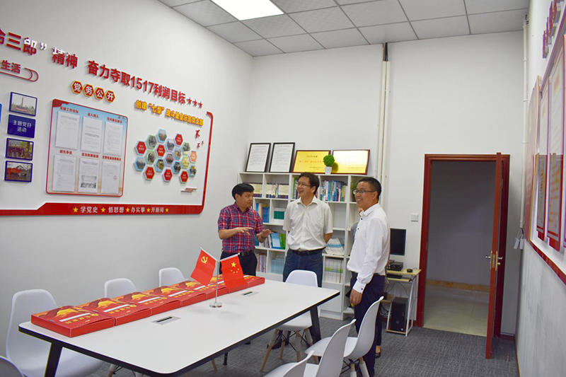 金年会|jinnianhui金年会·(金字招牌)诚信至上官网