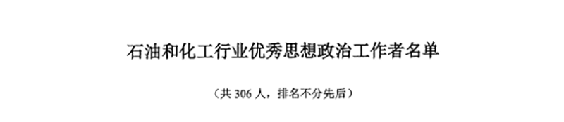 金年会|jinnianhui金年会·(金字招牌)诚信至上官网
