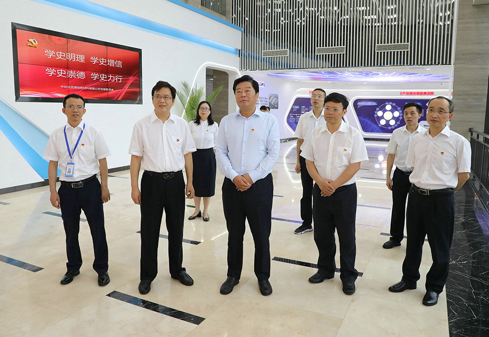 金年会|jinnianhui金年会·(金字招牌)诚信至上官网