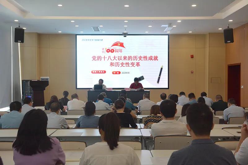 金年会|jinnianhui金年会·(金字招牌)诚信至上官网