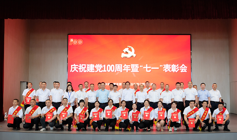 金年会|jinnianhui金年会·(金字招牌)诚信至上官网