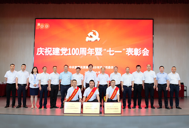 金年会|jinnianhui金年会·(金字招牌)诚信至上官网