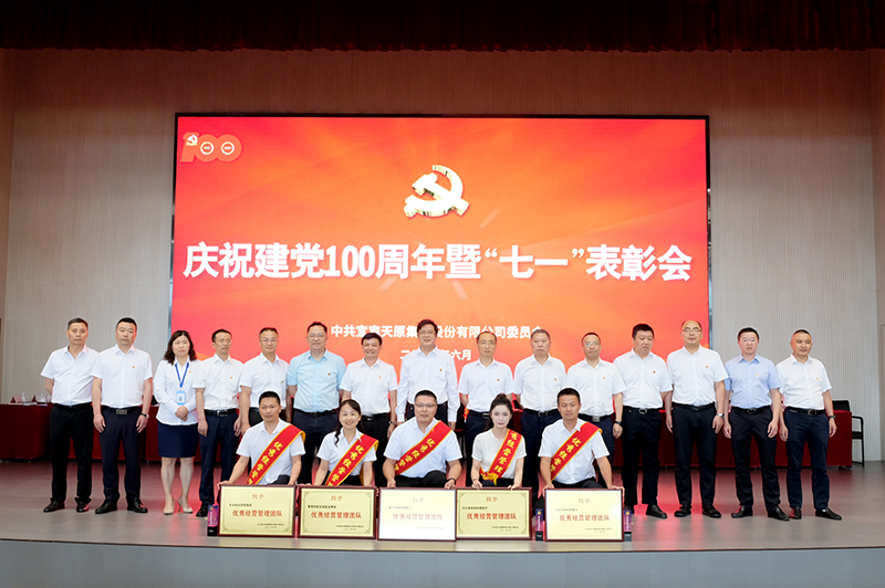 金年会|jinnianhui金年会·(金字招牌)诚信至上官网