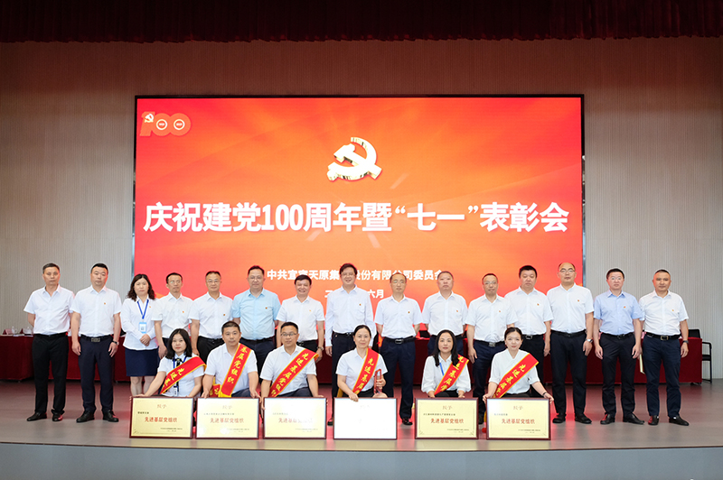 金年会|jinnianhui金年会·(金字招牌)诚信至上官网