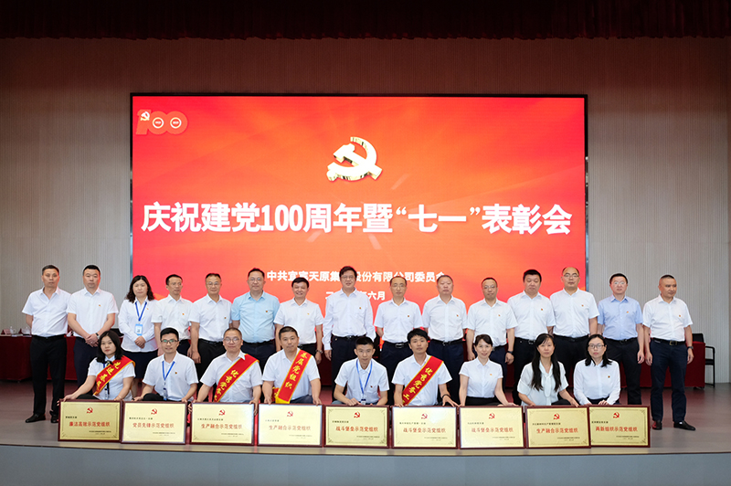 金年会|jinnianhui金年会·(金字招牌)诚信至上官网