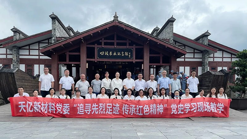 金年会|jinnianhui金年会·(金字招牌)诚信至上官网