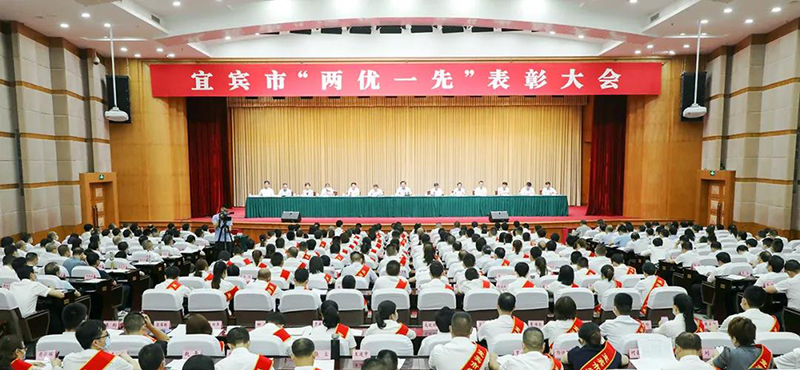 金年会|jinnianhui金年会·(金字招牌)诚信至上官网