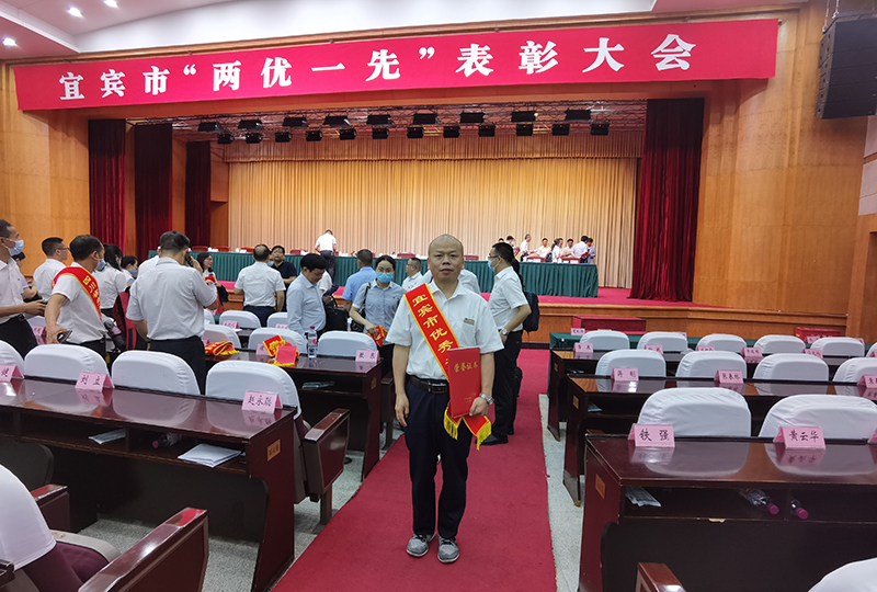 金年会|jinnianhui金年会·(金字招牌)诚信至上官网