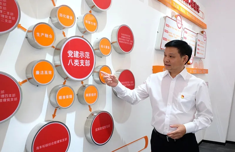 金年会|jinnianhui金年会·(金字招牌)诚信至上官网