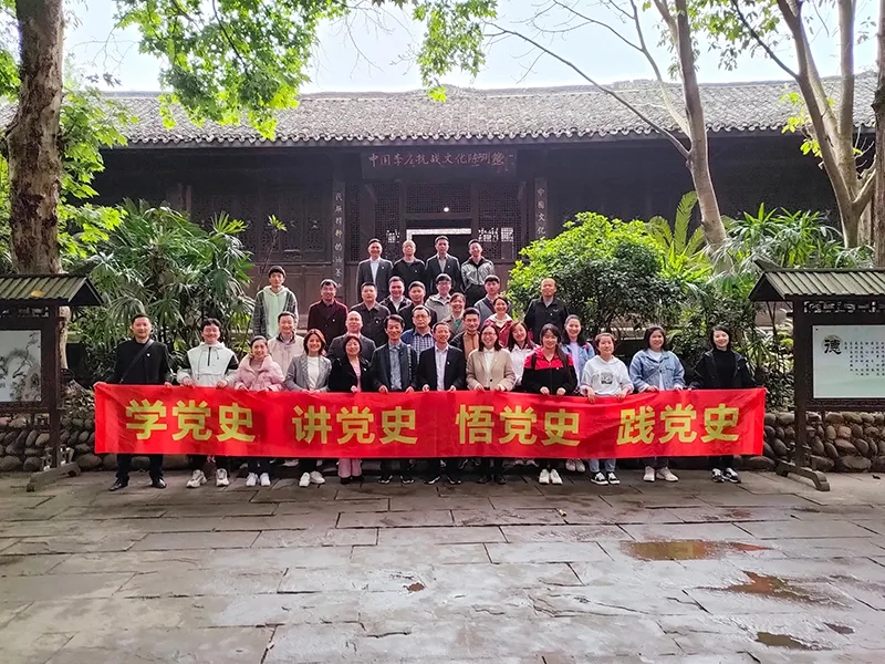 金年会|jinnianhui金年会·(金字招牌)诚信至上官网