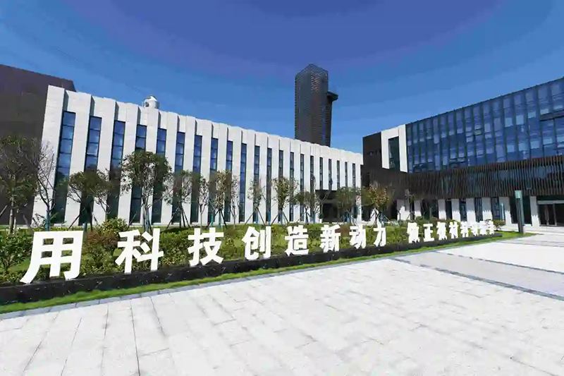 金年会|jinnianhui金年会·(金字招牌)诚信至上官网