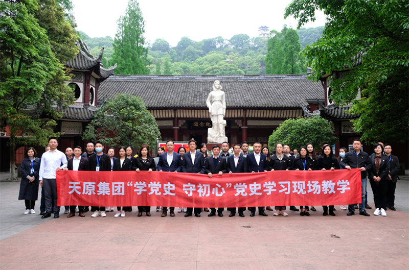 金年会|jinnianhui金年会·(金字招牌)诚信至上官网