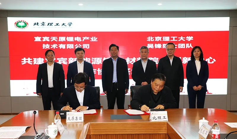 金年会|jinnianhui金年会·(金字招牌)诚信至上官网