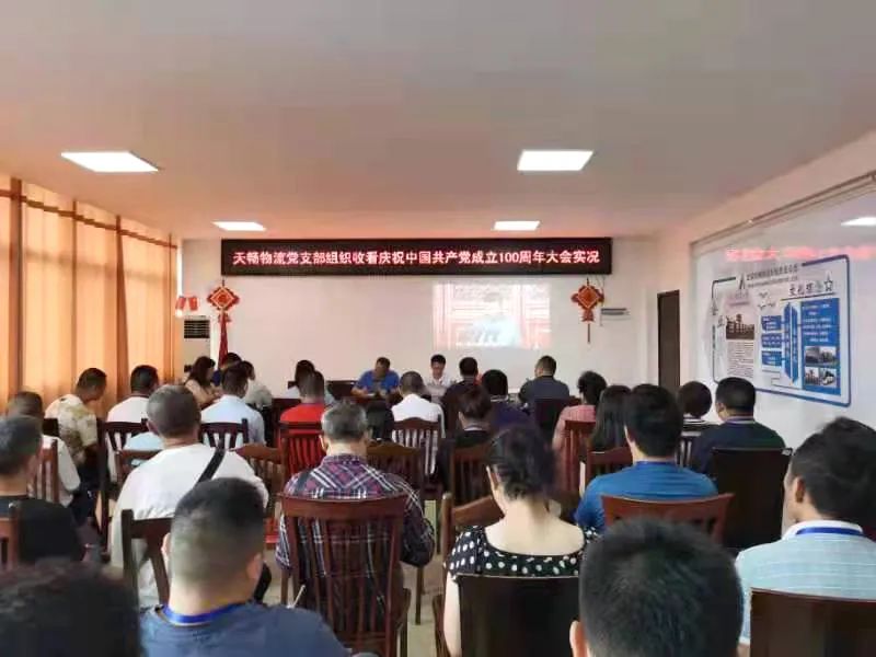 金年会|jinnianhui金年会·(金字招牌)诚信至上官网