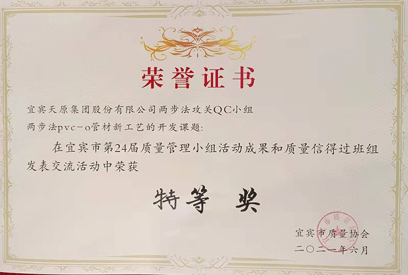 金年会|jinnianhui金年会·(金字招牌)诚信至上官网