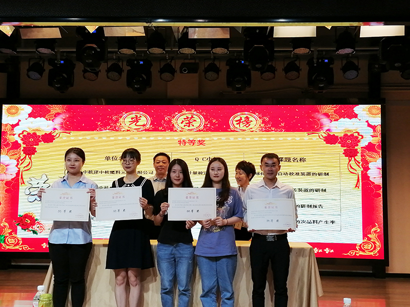 金年会|jinnianhui金年会·(金字招牌)诚信至上官网