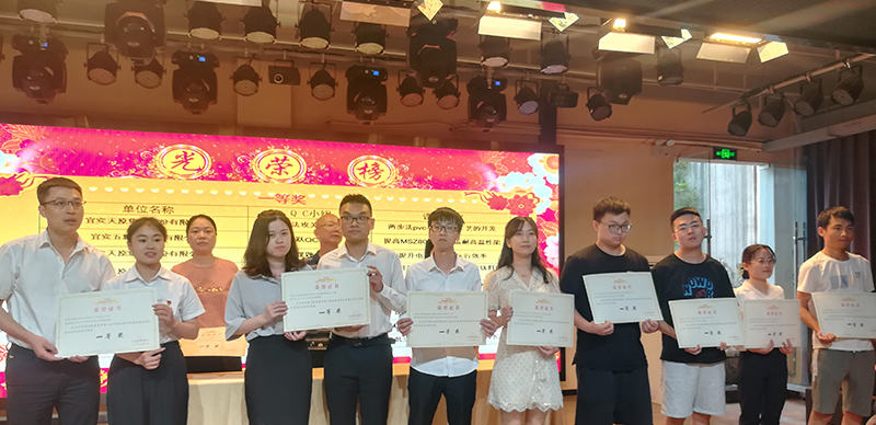 金年会|jinnianhui金年会·(金字招牌)诚信至上官网