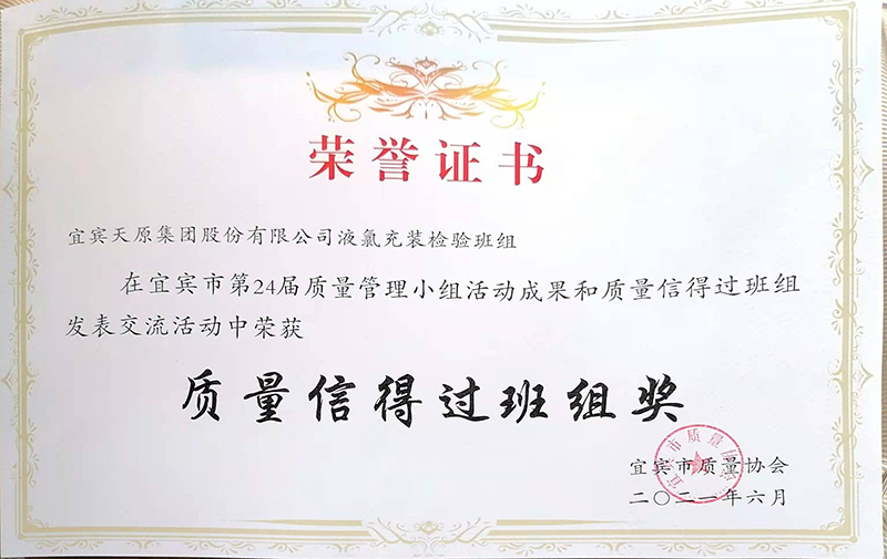 金年会|jinnianhui金年会·(金字招牌)诚信至上官网