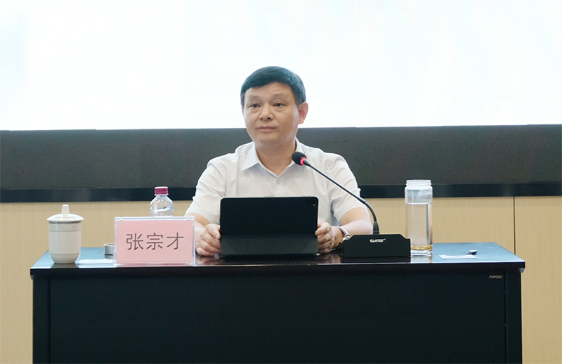 金年会|jinnianhui金年会·(金字招牌)诚信至上官网