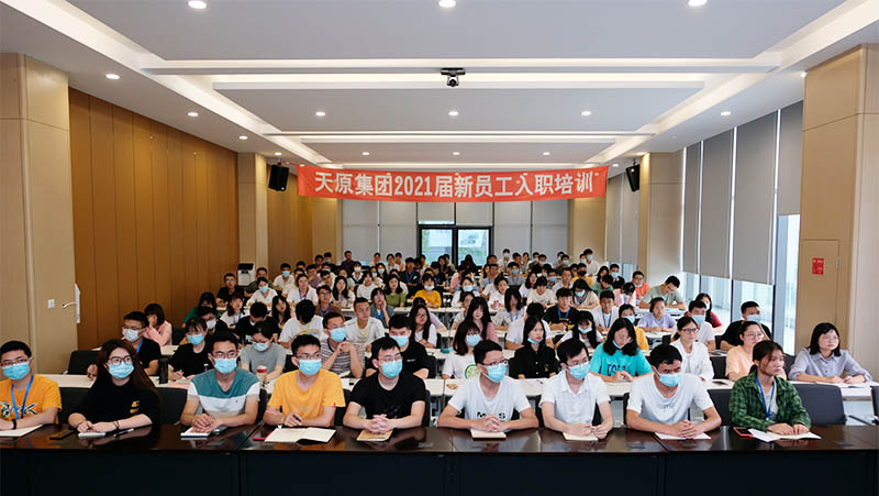 金年会|jinnianhui金年会·(金字招牌)诚信至上官网