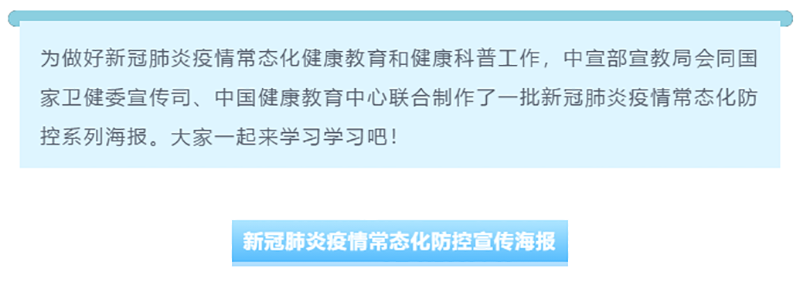 金年会|jinnianhui金年会·(金字招牌)诚信至上官网