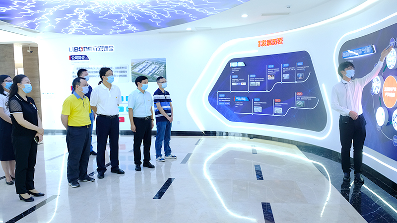 金年会|jinnianhui金年会·(金字招牌)诚信至上官网