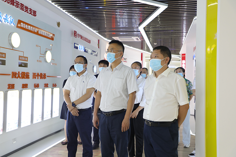 金年会|jinnianhui金年会·(金字招牌)诚信至上官网