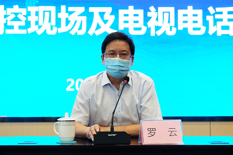 金年会|jinnianhui金年会·(金字招牌)诚信至上官网