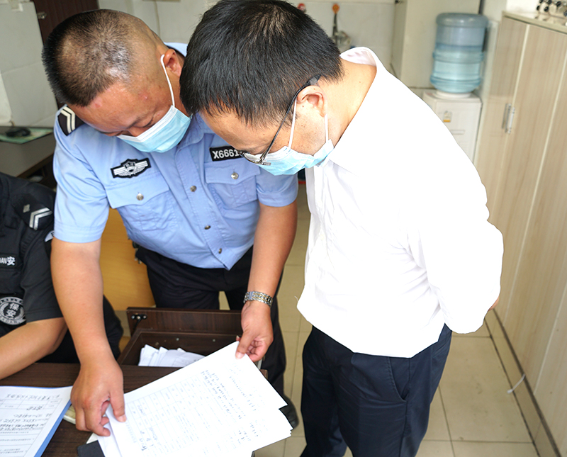 金年会|jinnianhui金年会·(金字招牌)诚信至上官网