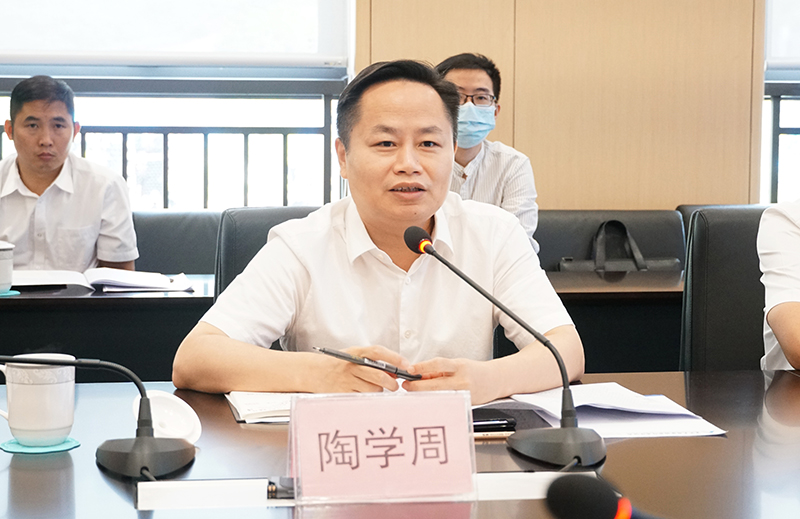 金年会|jinnianhui金年会·(金字招牌)诚信至上官网