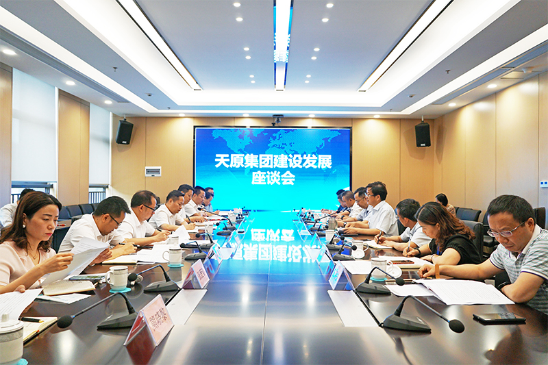 金年会|jinnianhui金年会·(金字招牌)诚信至上官网