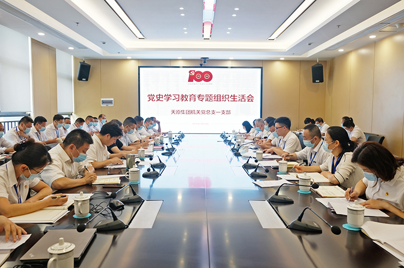 金年会|jinnianhui金年会·(金字招牌)诚信至上官网