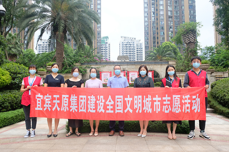 金年会|jinnianhui金年会·(金字招牌)诚信至上官网