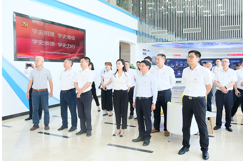 金年会|jinnianhui金年会·(金字招牌)诚信至上官网