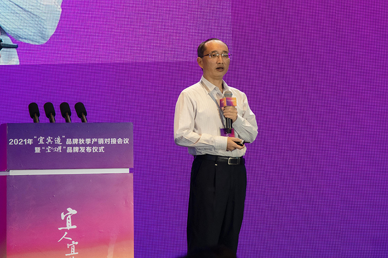 金年会|jinnianhui金年会·(金字招牌)诚信至上官网