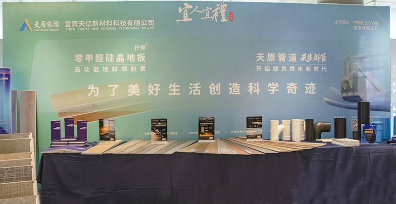 金年会|jinnianhui金年会·(金字招牌)诚信至上官网