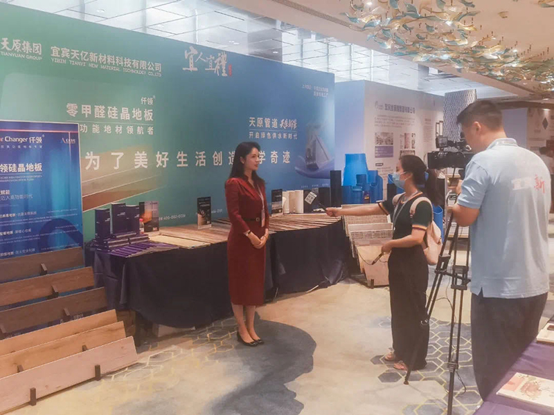 金年会|jinnianhui金年会·(金字招牌)诚信至上官网