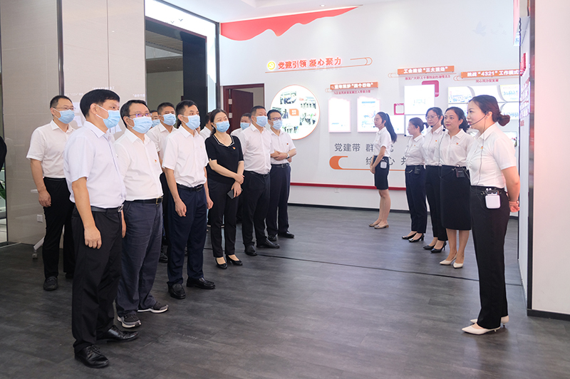 金年会|jinnianhui金年会·(金字招牌)诚信至上官网