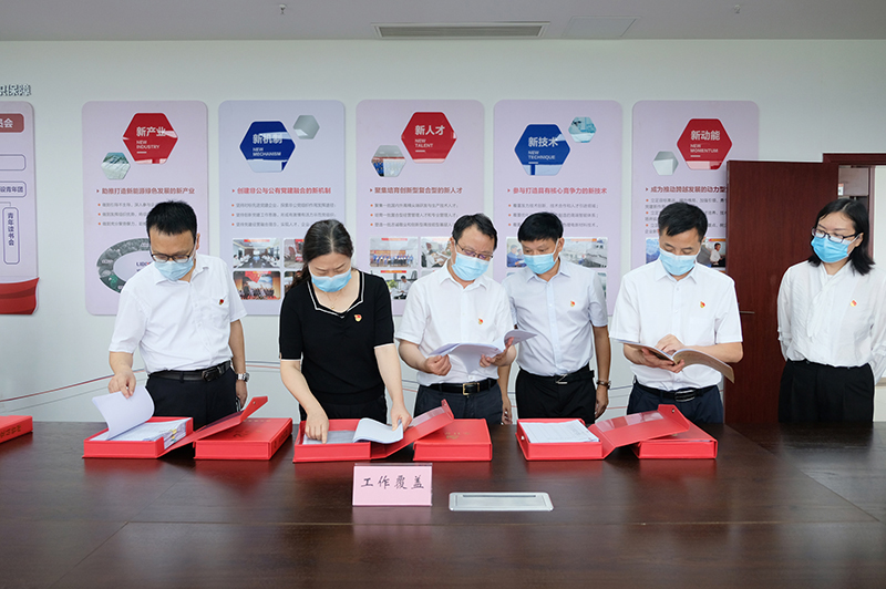 金年会|jinnianhui金年会·(金字招牌)诚信至上官网