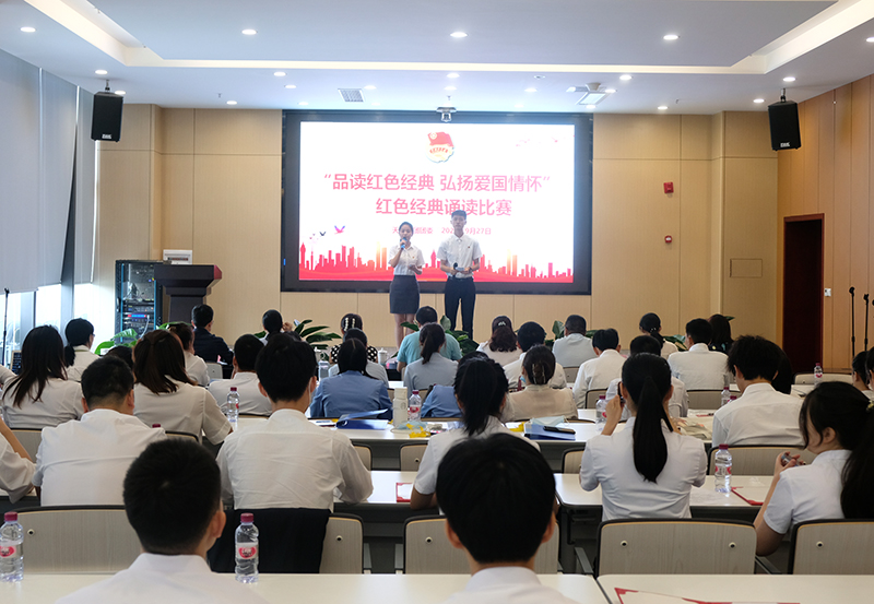 金年会|jinnianhui金年会·(金字招牌)诚信至上官网