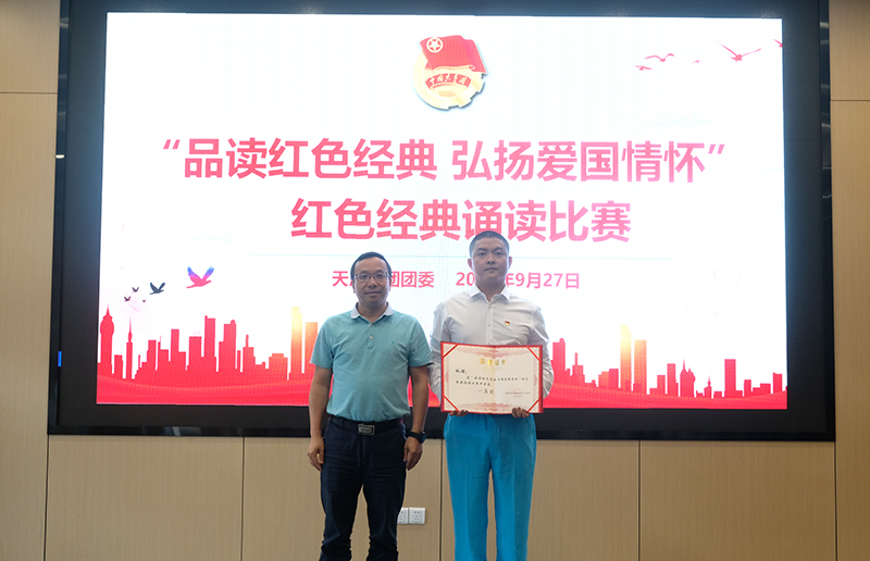 金年会|jinnianhui金年会·(金字招牌)诚信至上官网