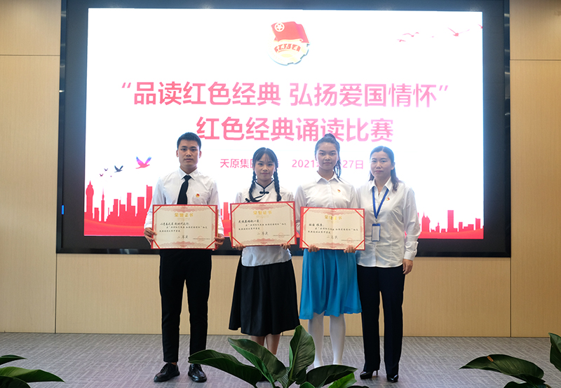 金年会|jinnianhui金年会·(金字招牌)诚信至上官网