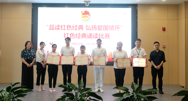 金年会|jinnianhui金年会·(金字招牌)诚信至上官网