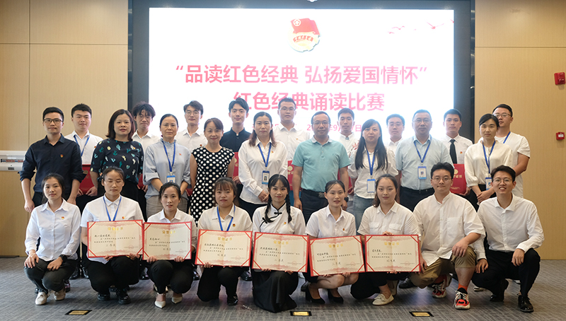 金年会|jinnianhui金年会·(金字招牌)诚信至上官网