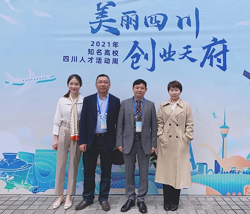 金年会|jinnianhui金年会·(金字招牌)诚信至上官网