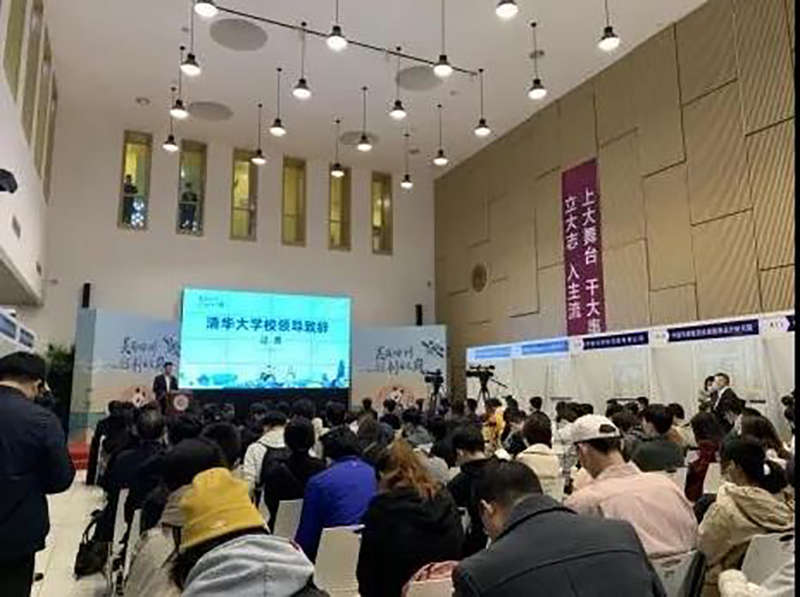 金年会|jinnianhui金年会·(金字招牌)诚信至上官网