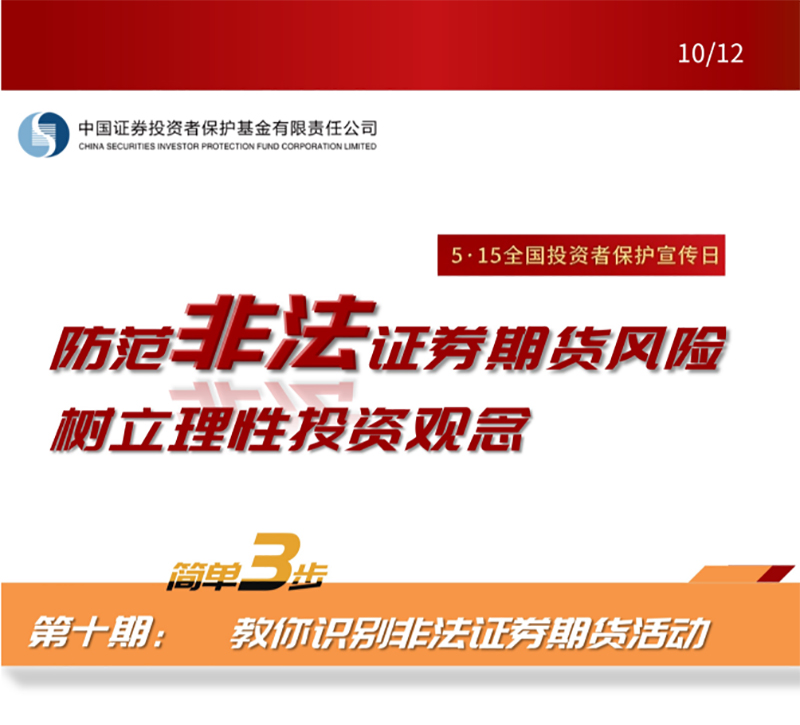 金年会|jinnianhui金年会·(金字招牌)诚信至上官网