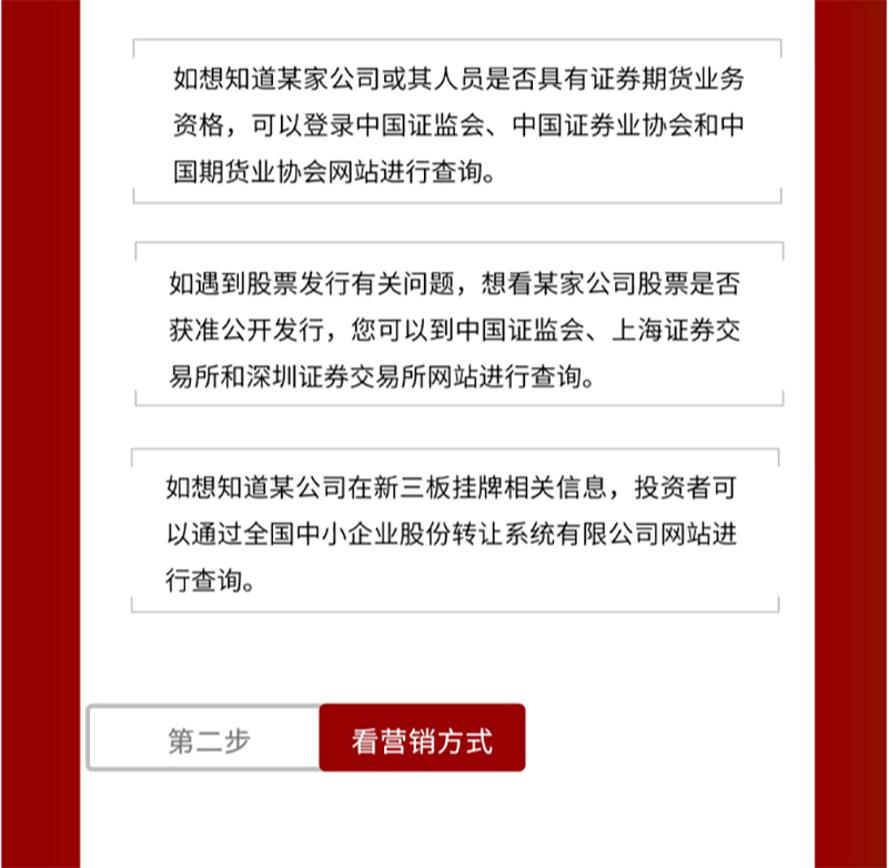 金年会|jinnianhui金年会·(金字招牌)诚信至上官网