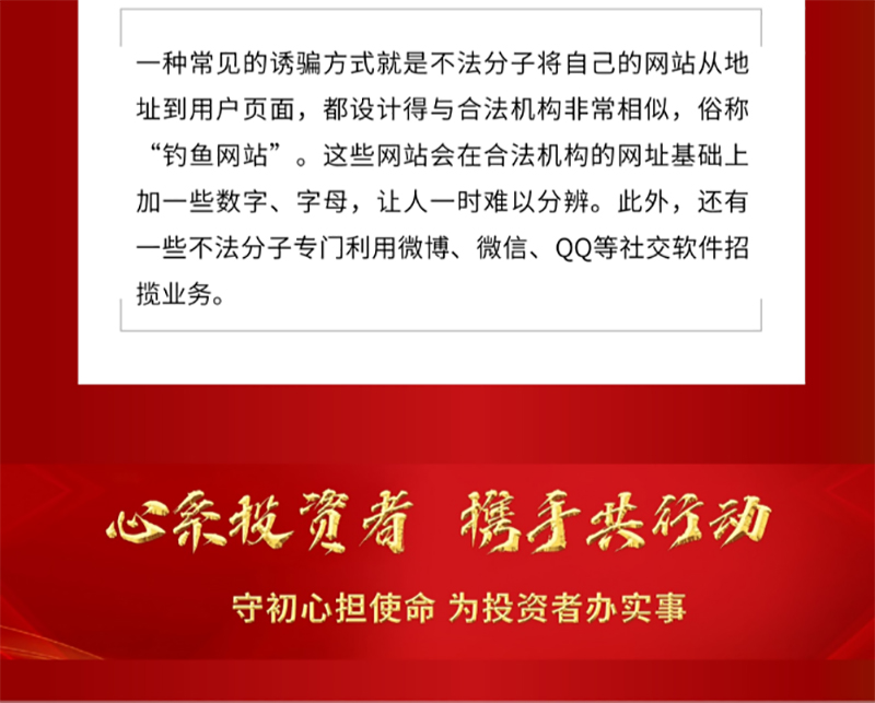 金年会|jinnianhui金年会·(金字招牌)诚信至上官网