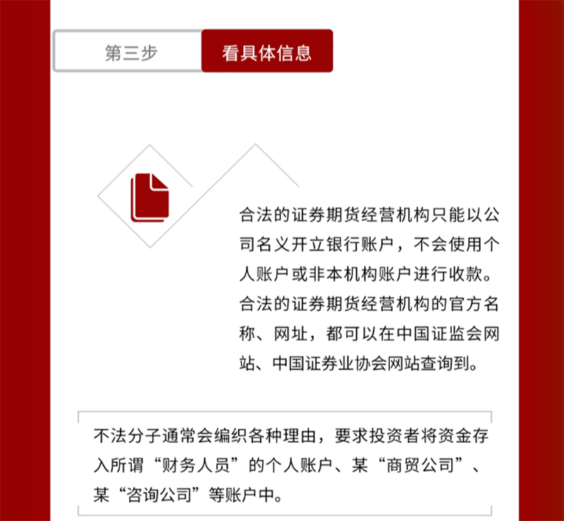 金年会|jinnianhui金年会·(金字招牌)诚信至上官网